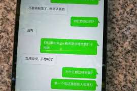 炉霍婚姻调查：无效或者被撤销的婚姻的法律后果